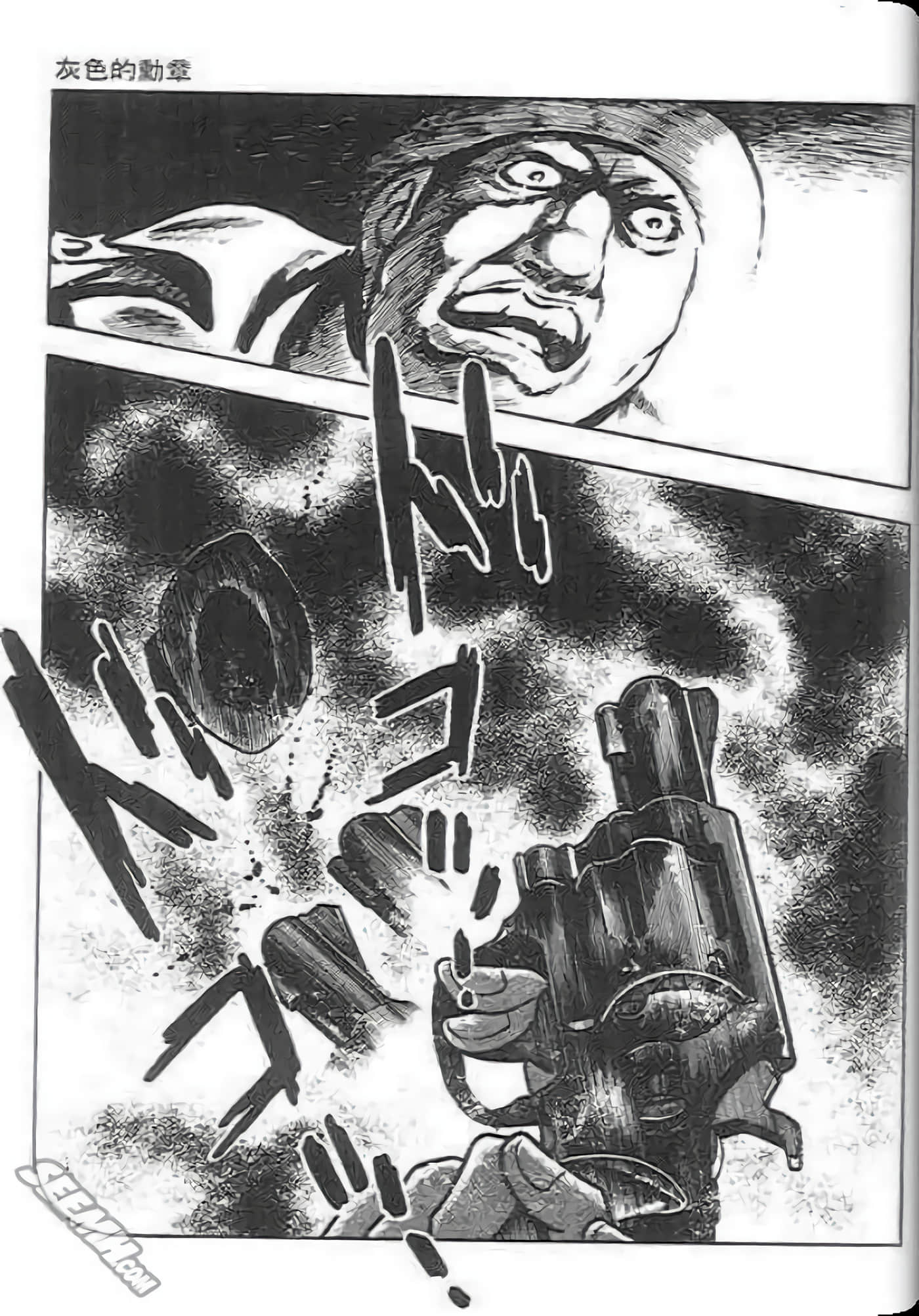 Page 227