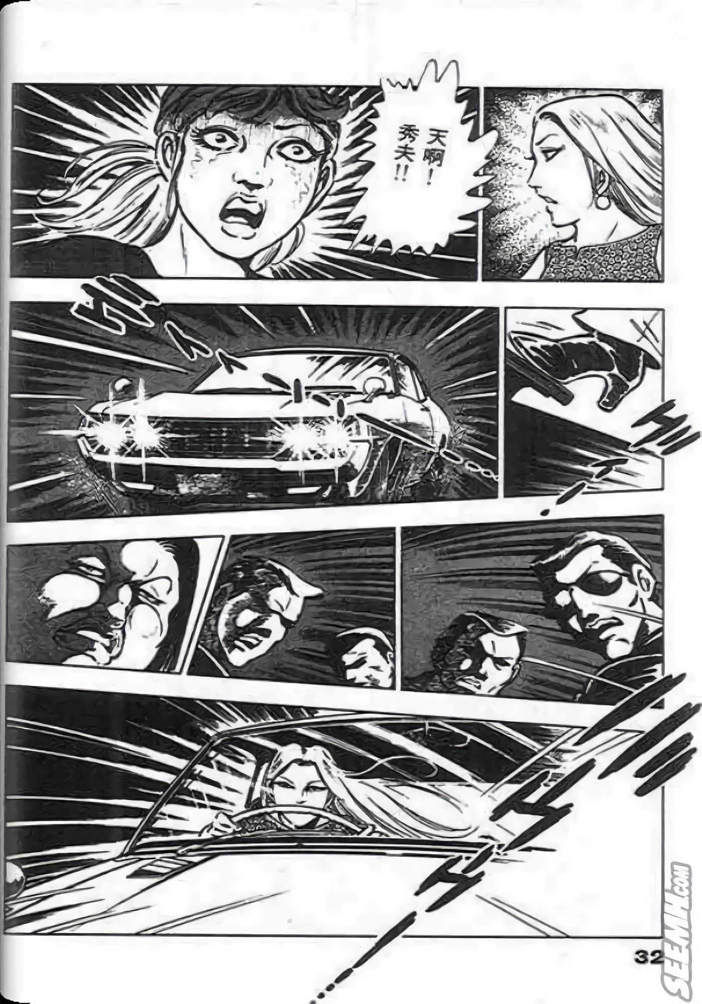 Page 30