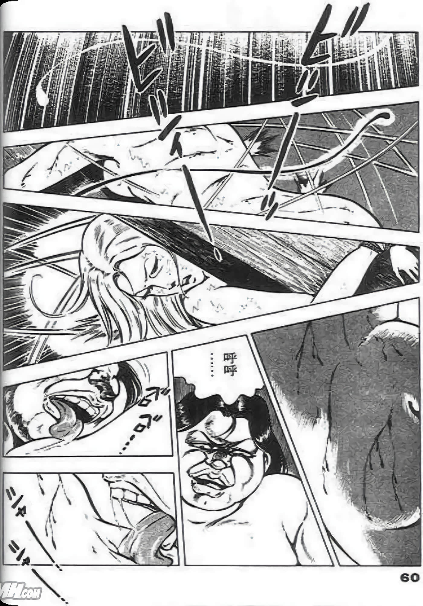 Page 58