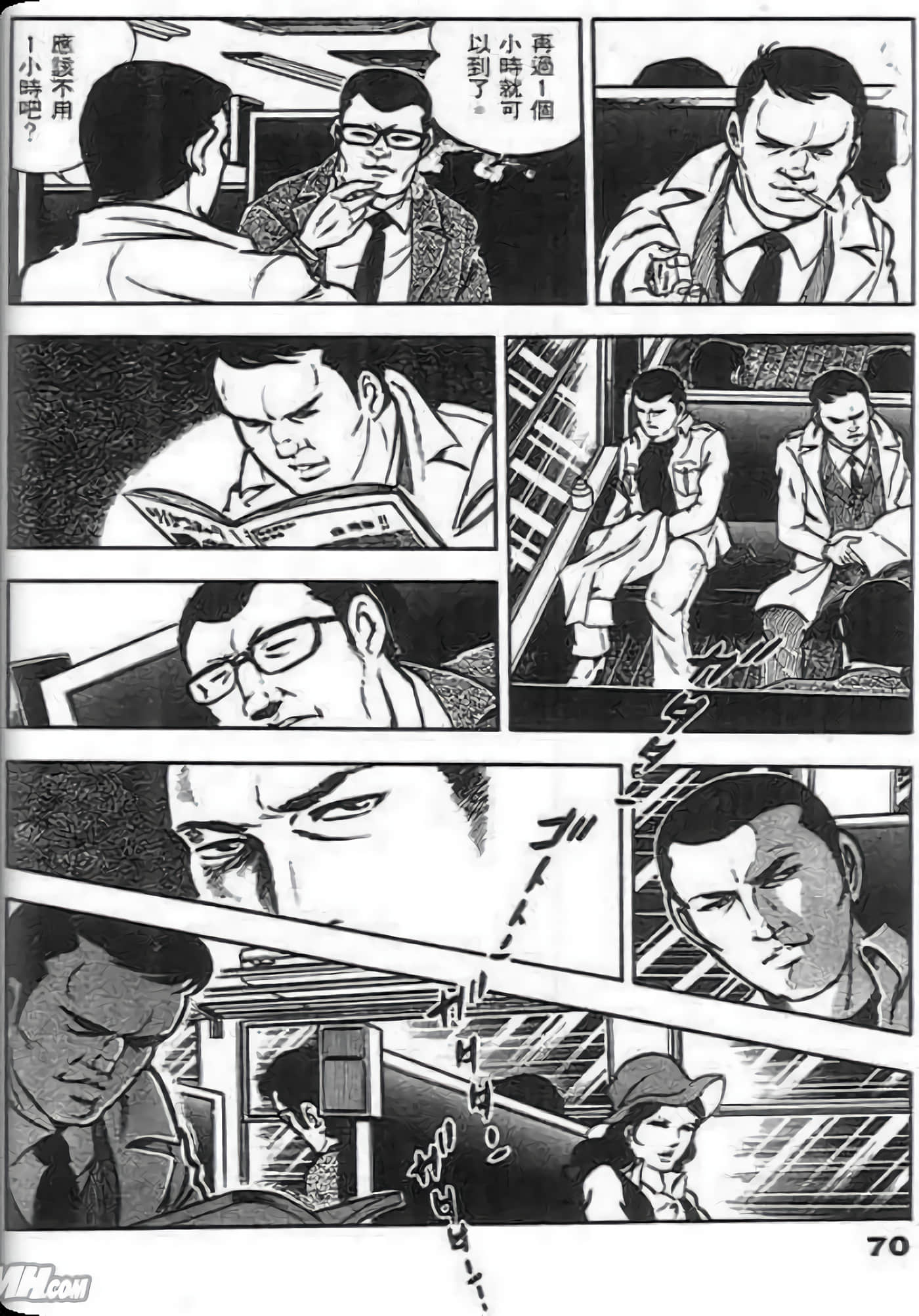 Page 68