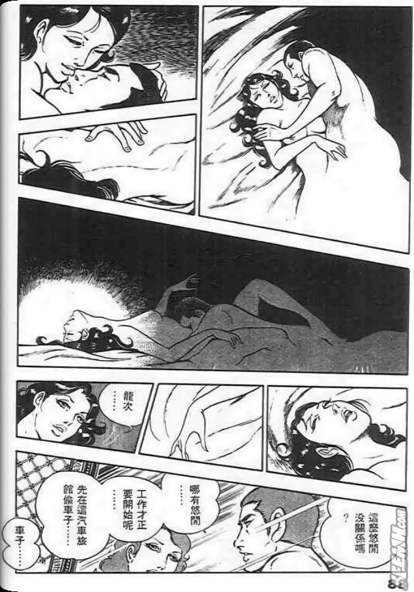 Page 86
