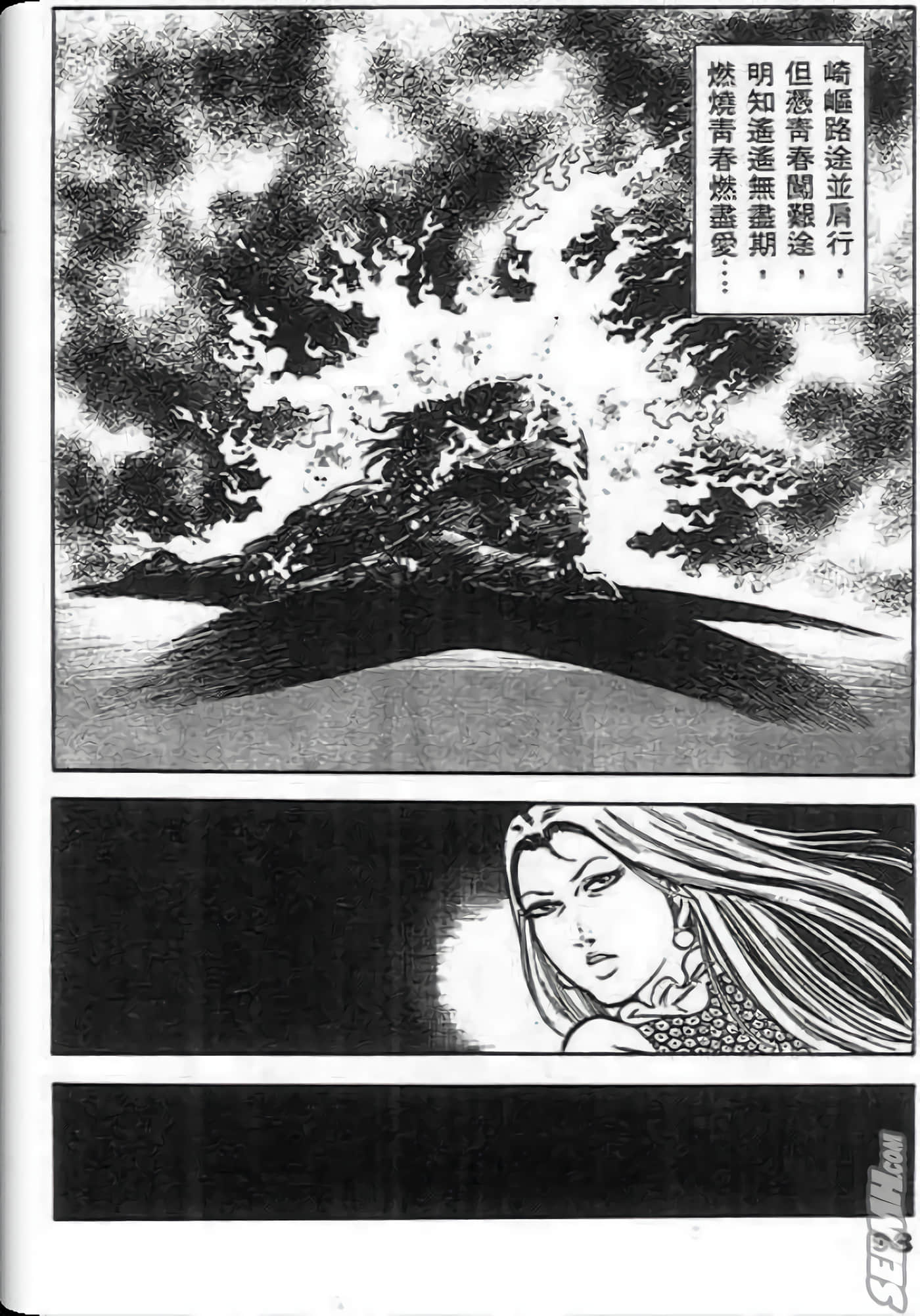 Page 96