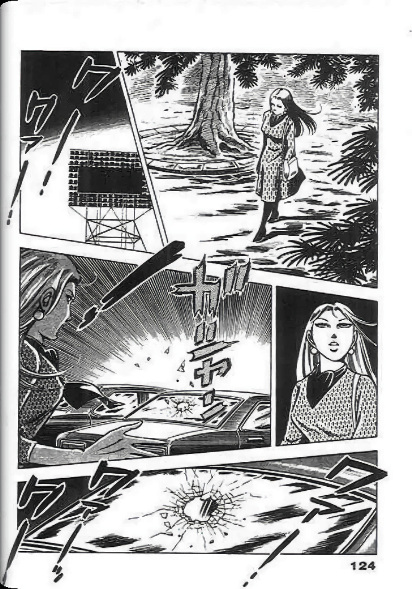 Page 122