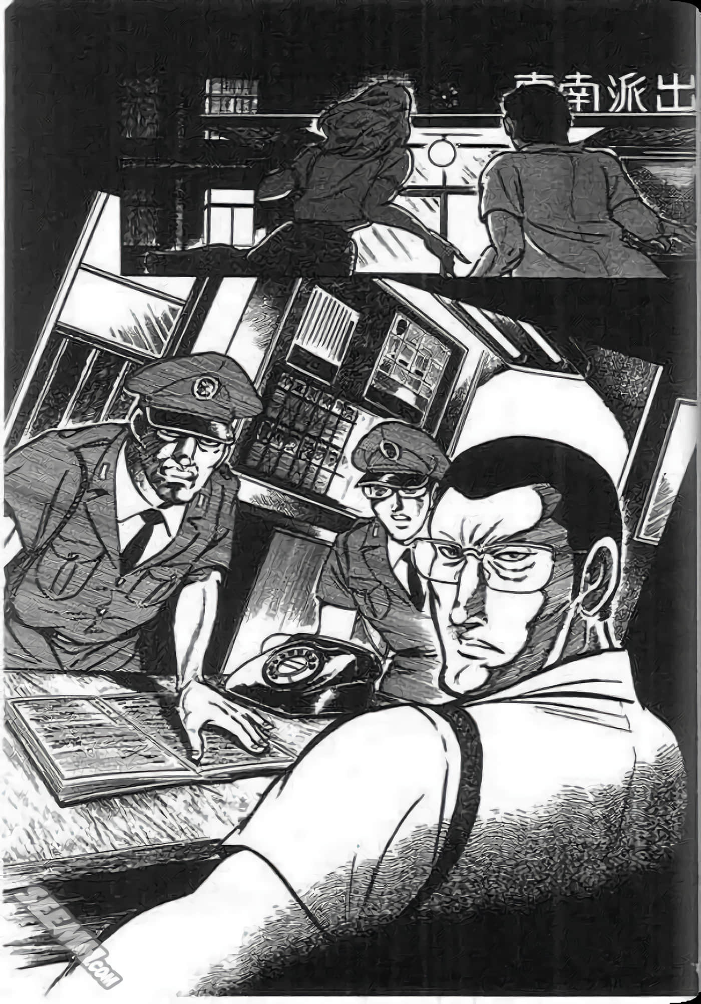 Page 133