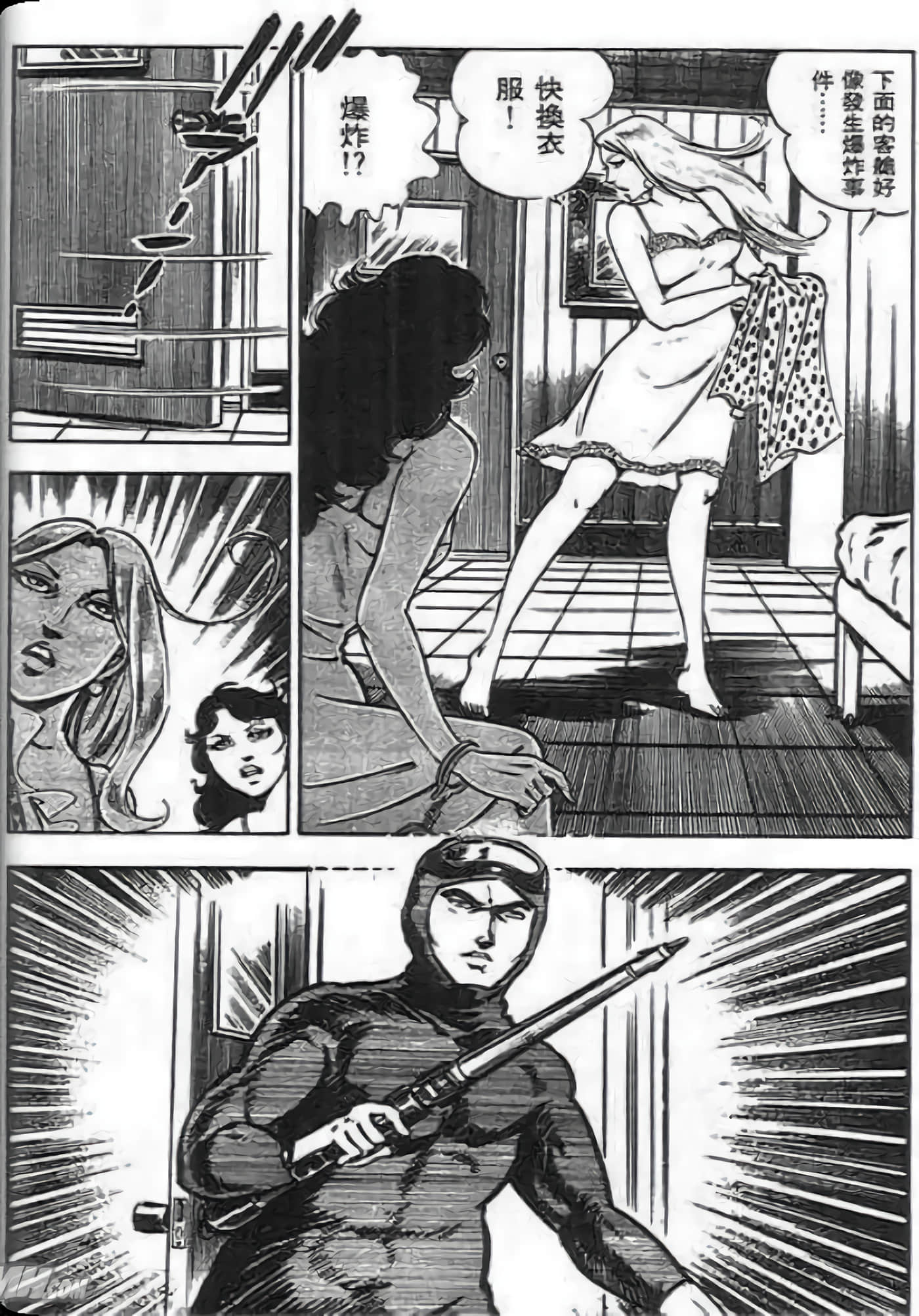 Page 182