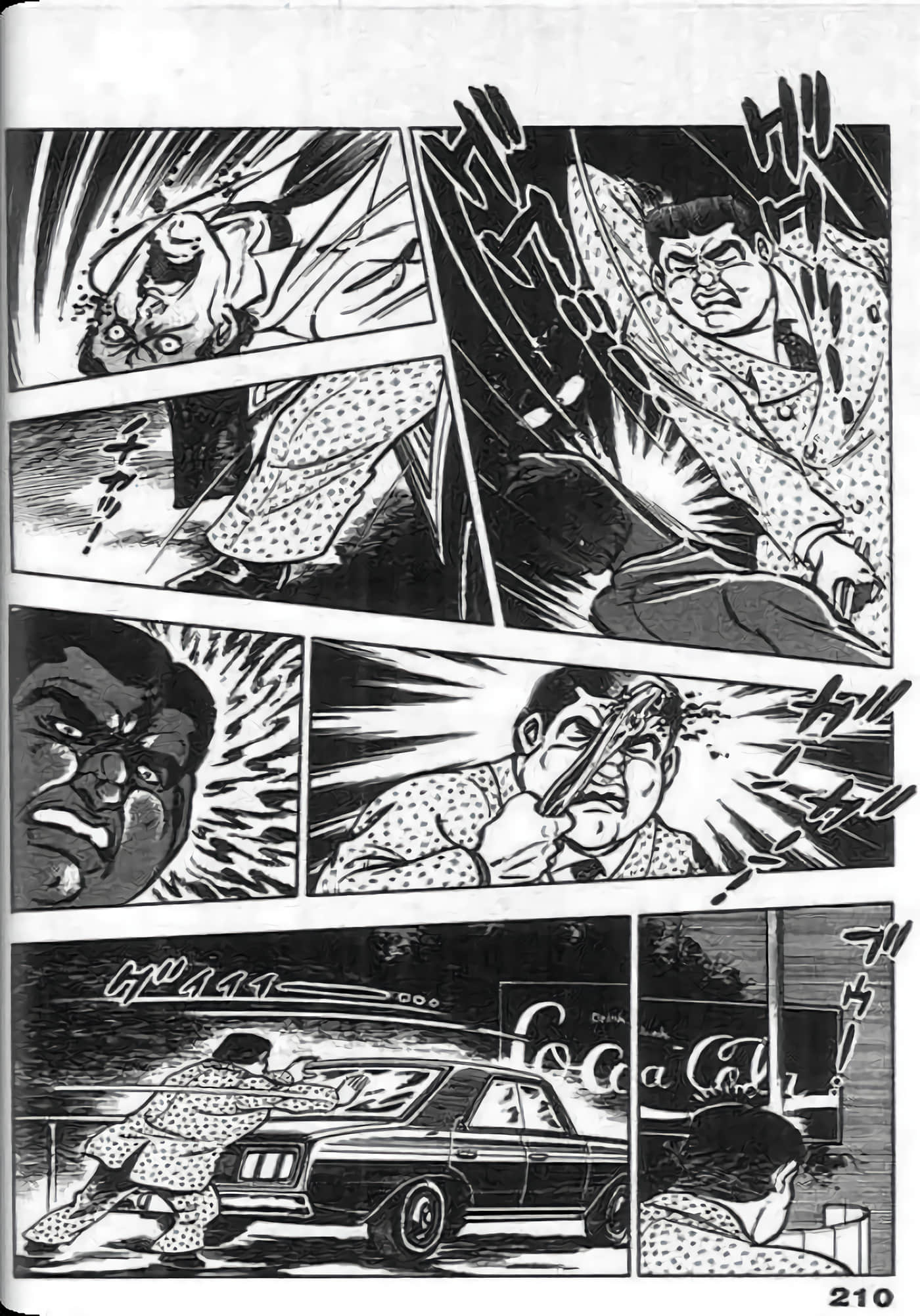 Page 208