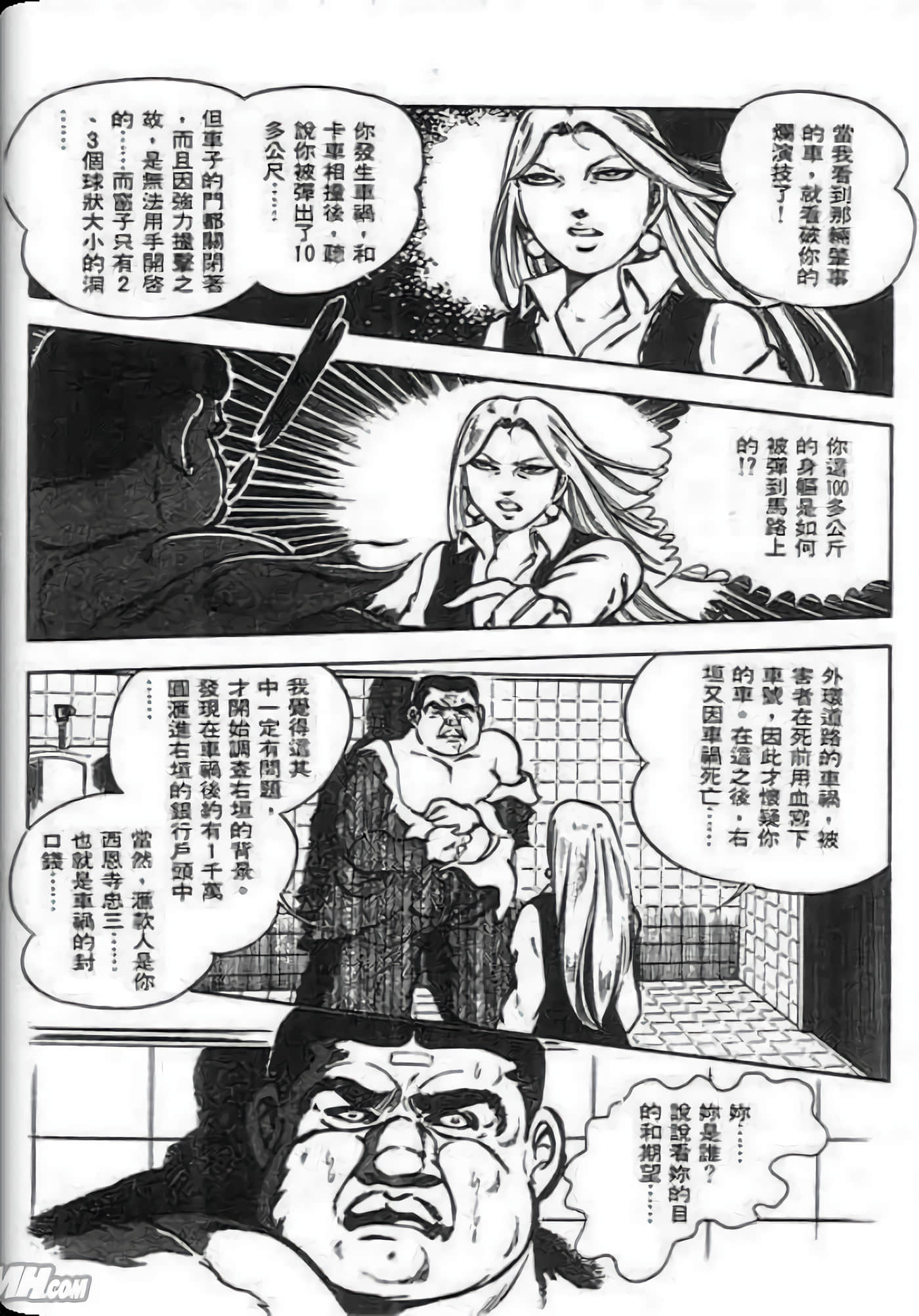 Page 216