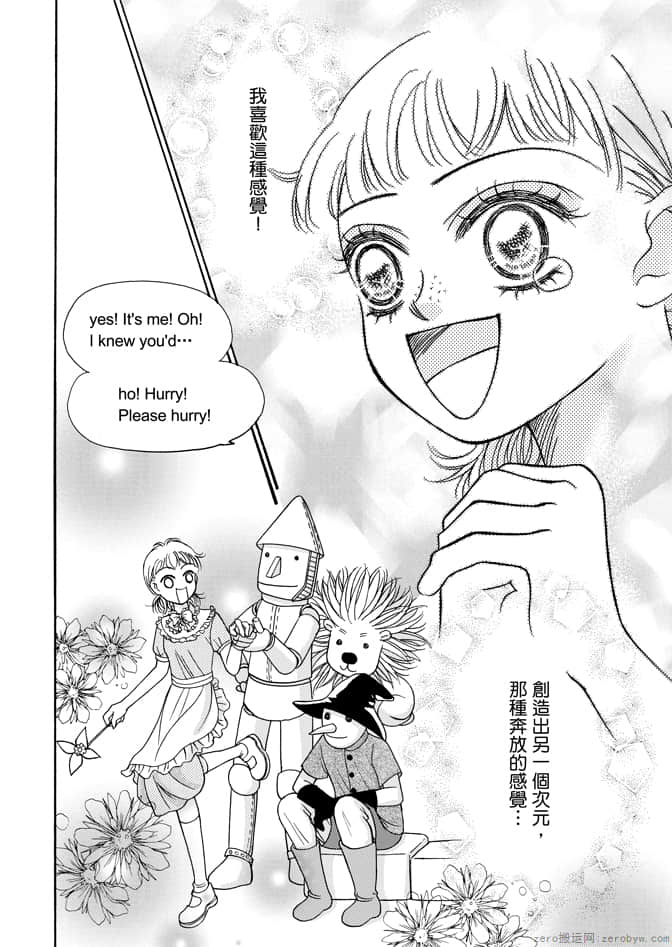 Page 134
