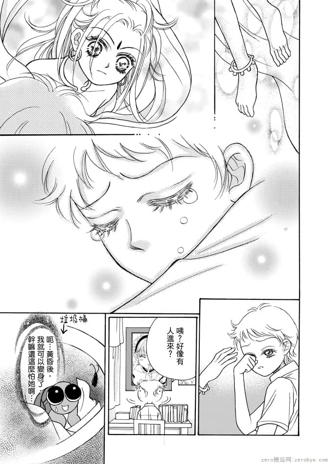 Page 169