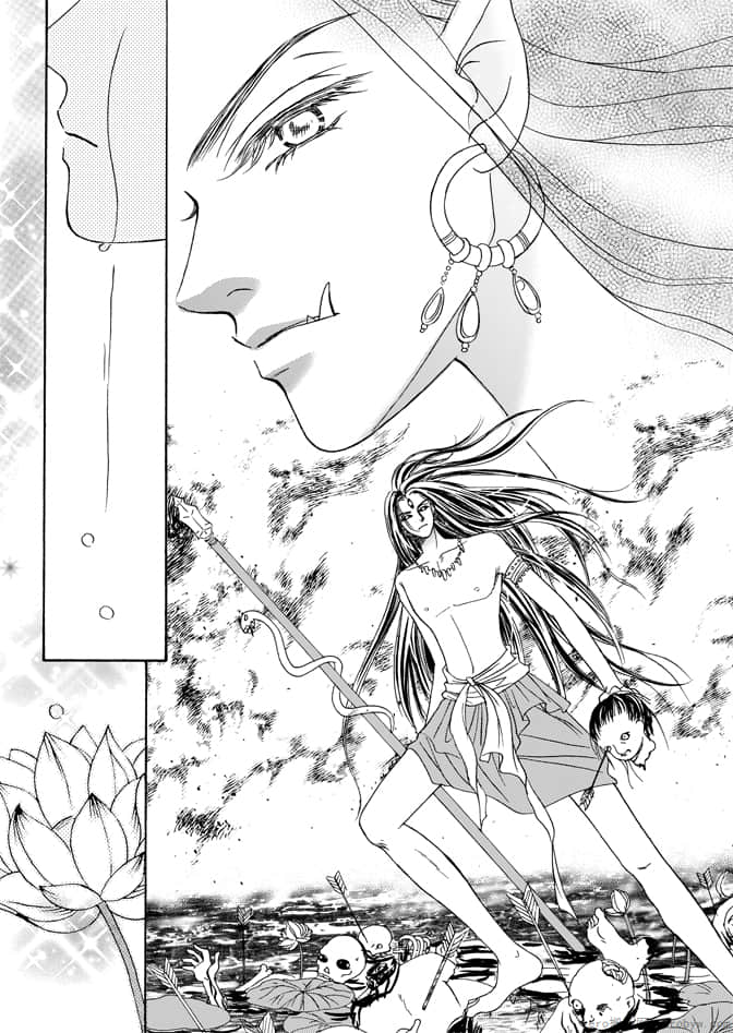 Page 121