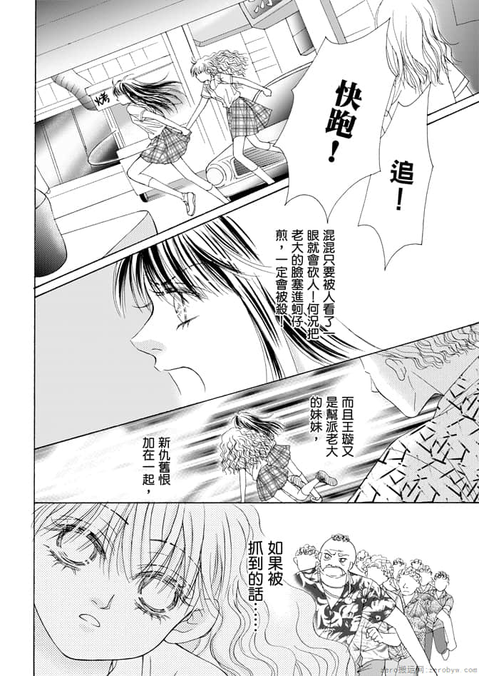 Page 150