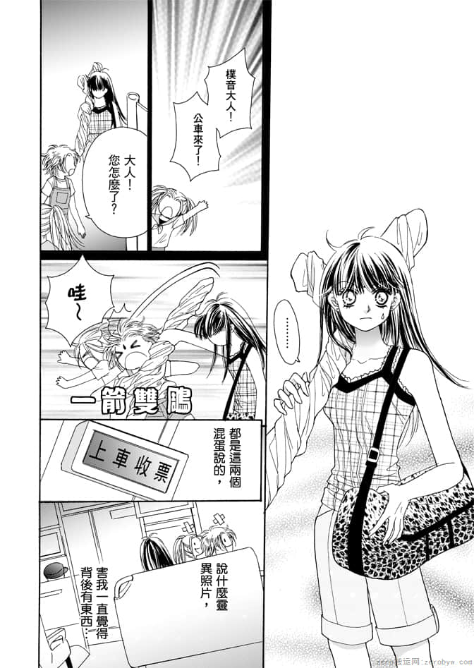第 22 页
