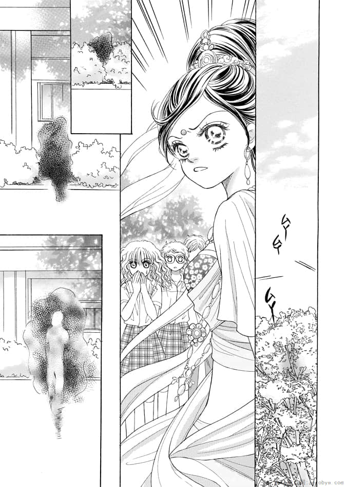 第 43 页