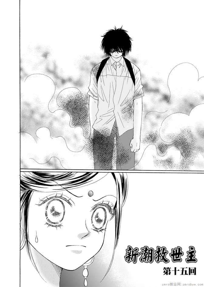 第 46 页