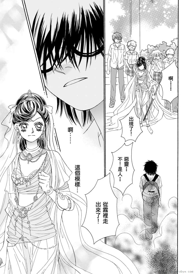 第 47 页