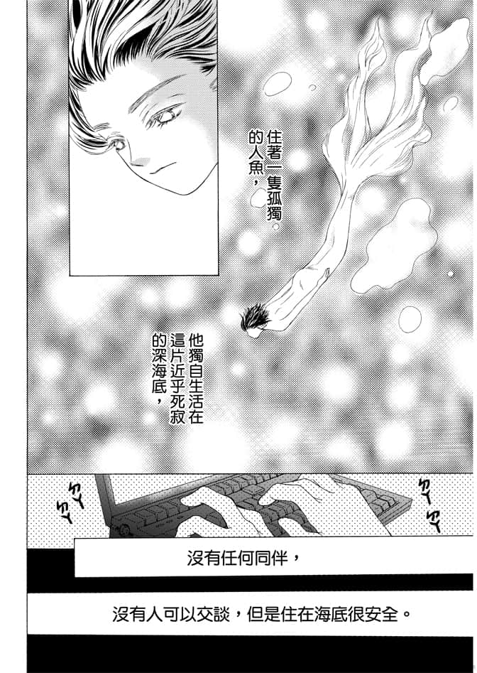 第 58 页