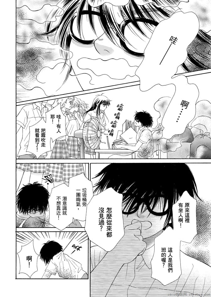 第 62 页