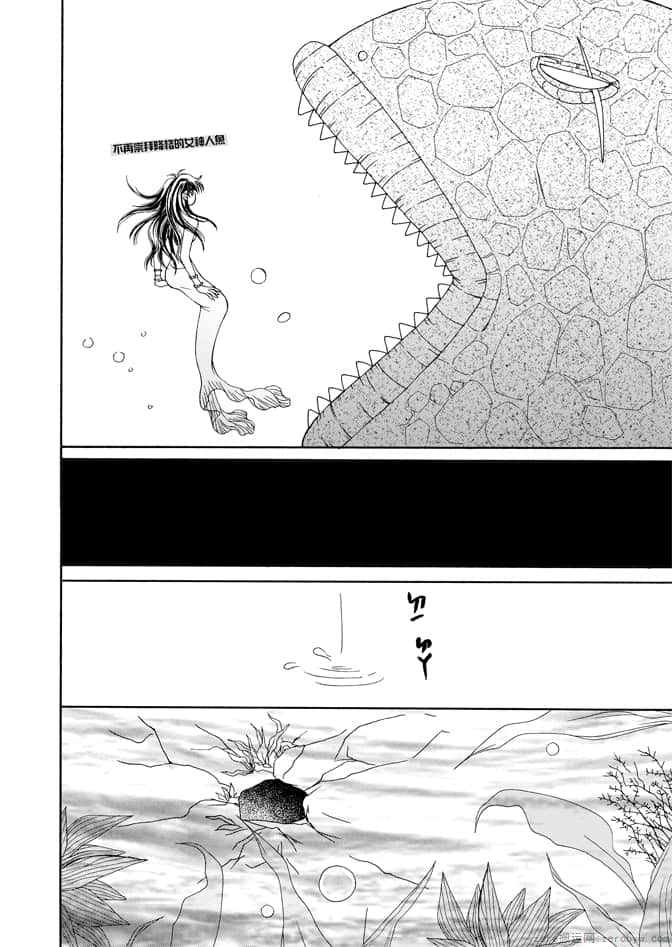 第 106 页