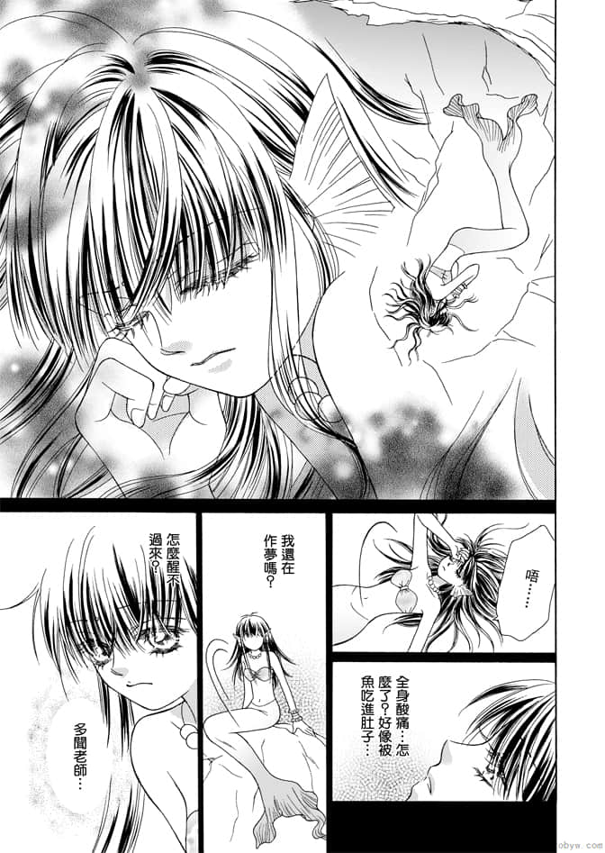 第 107 页