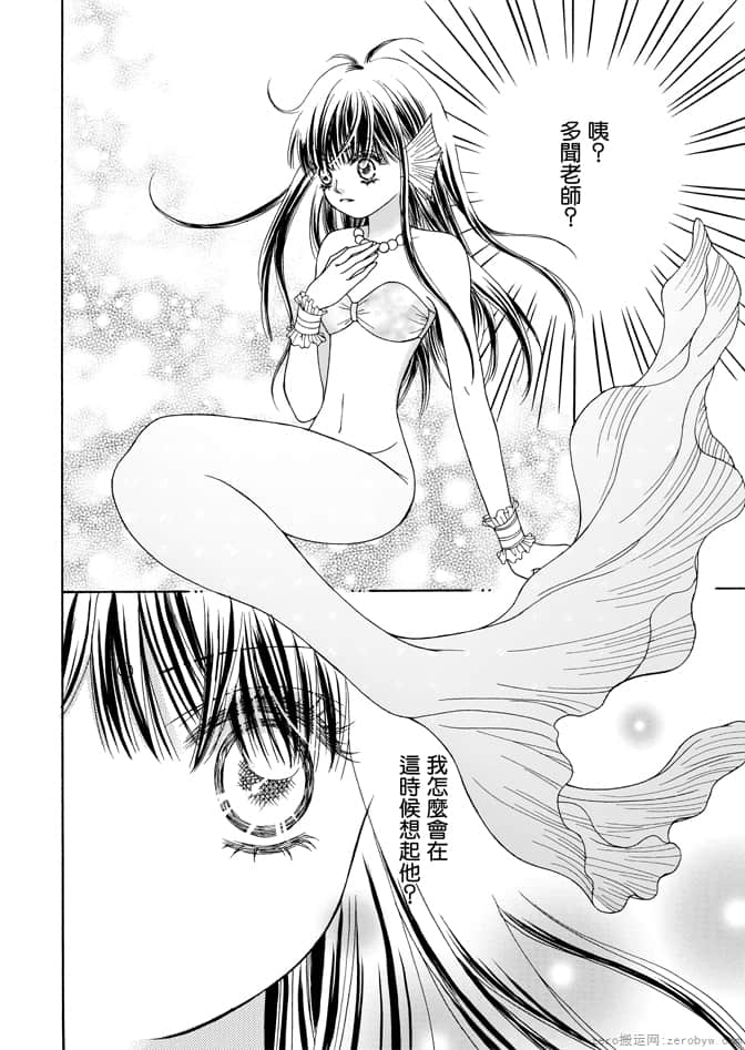 第 108 页
