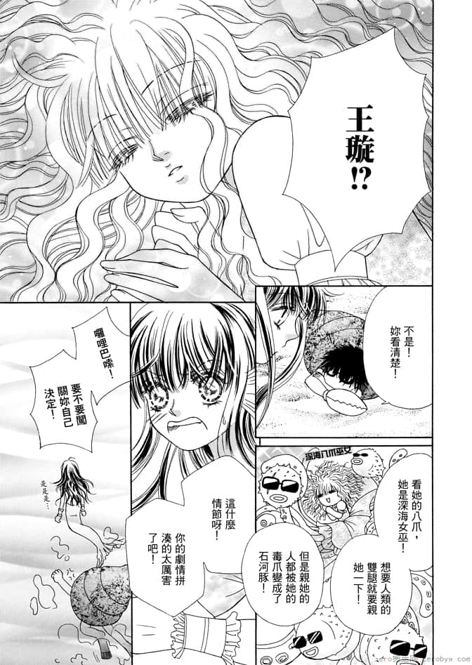 第 115 页