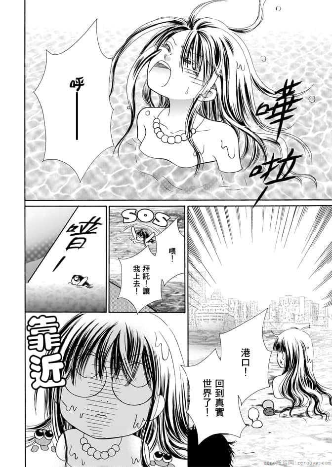 第 118 页