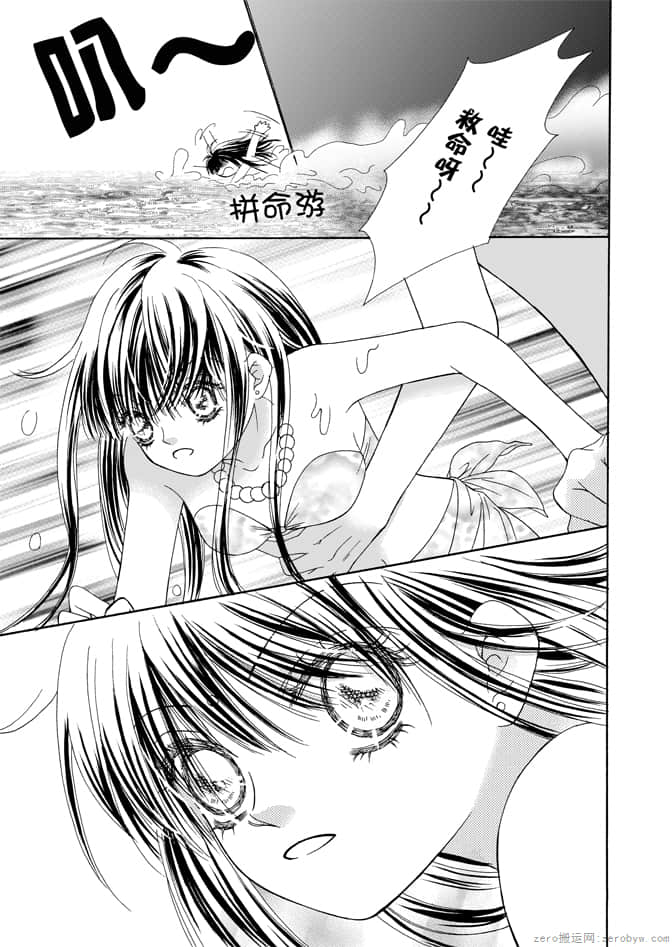 第 119 页