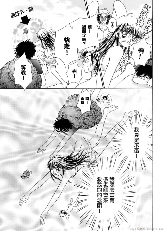 第 127 页