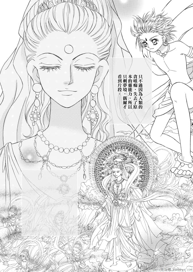 第 131 页