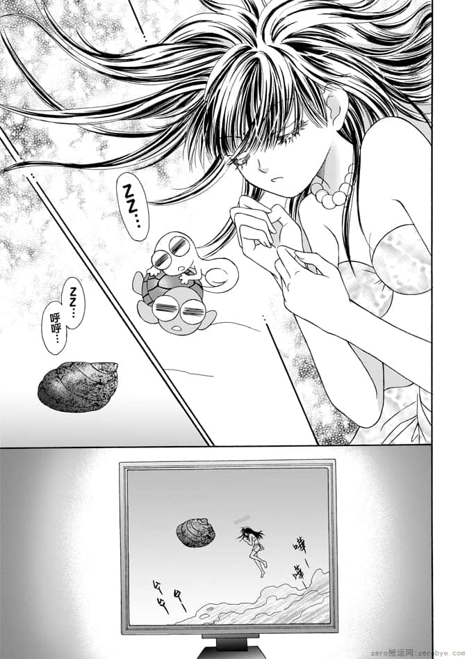 第 135 页