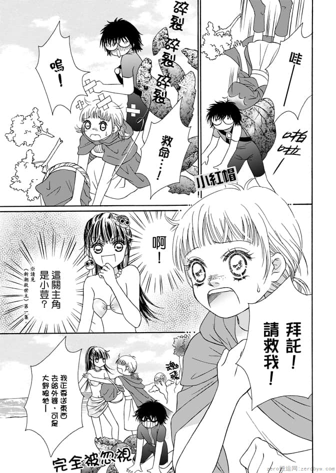 第 139 页