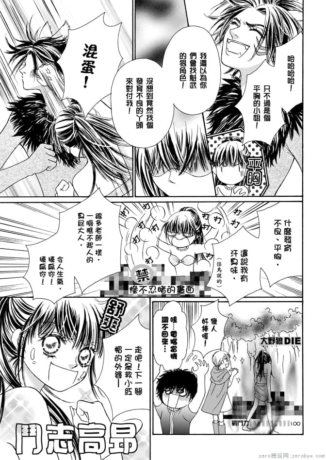 第 141 页