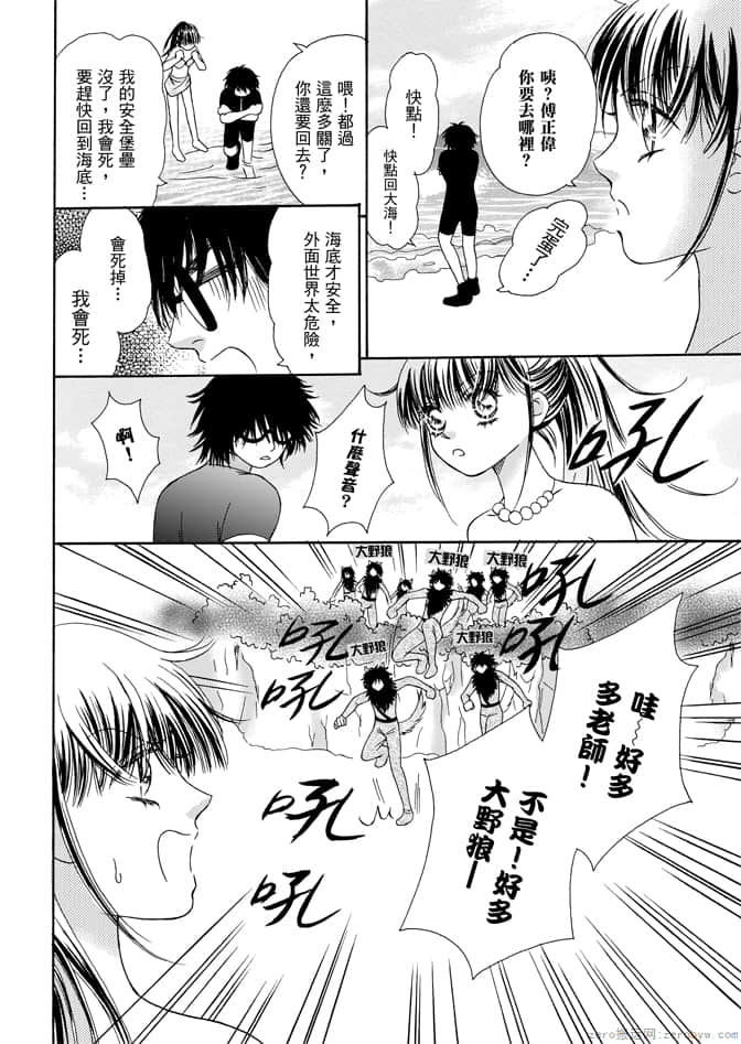 第 142 页