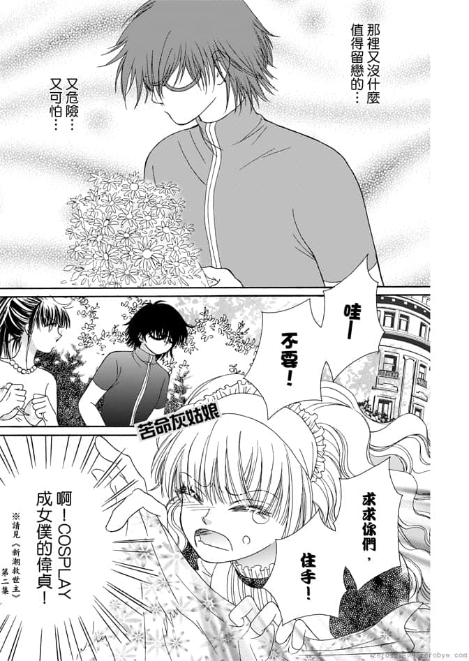 第 152 页