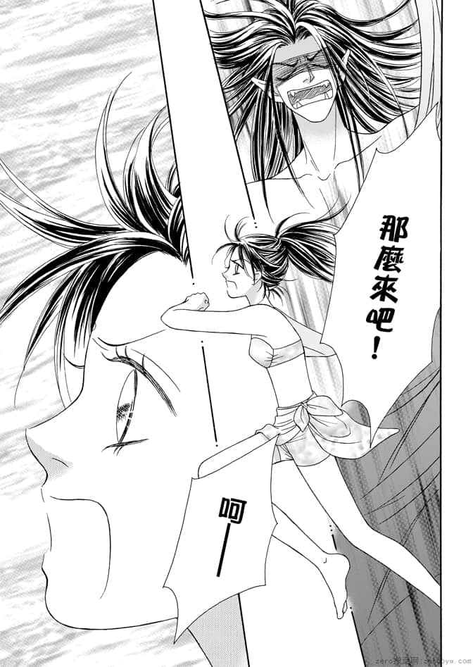 第 161 页