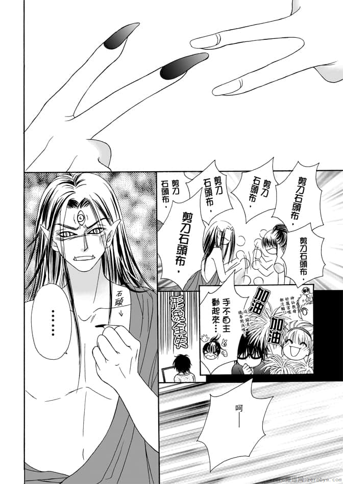 第 162 页