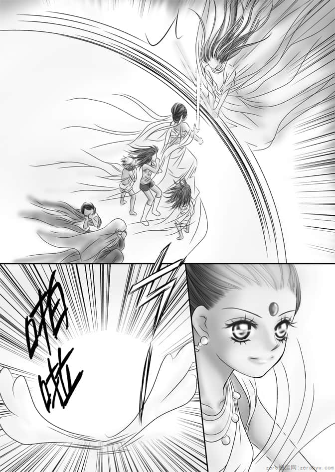 Page 131