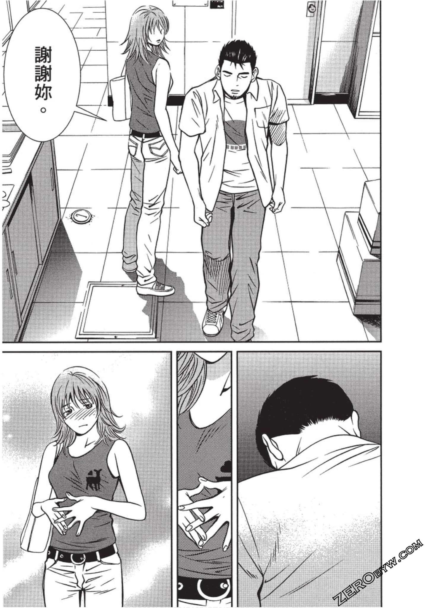 Page 180