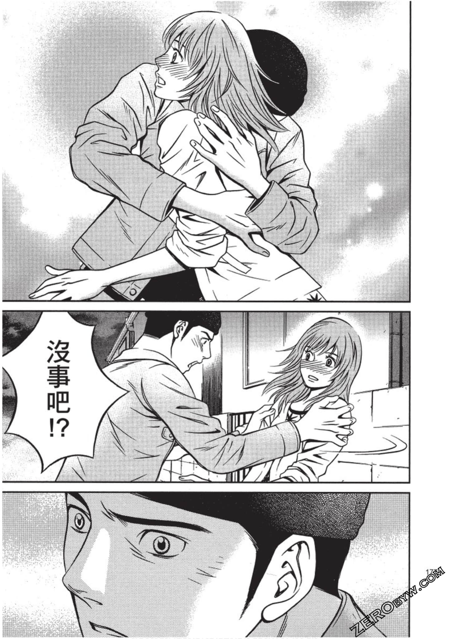 Page 178