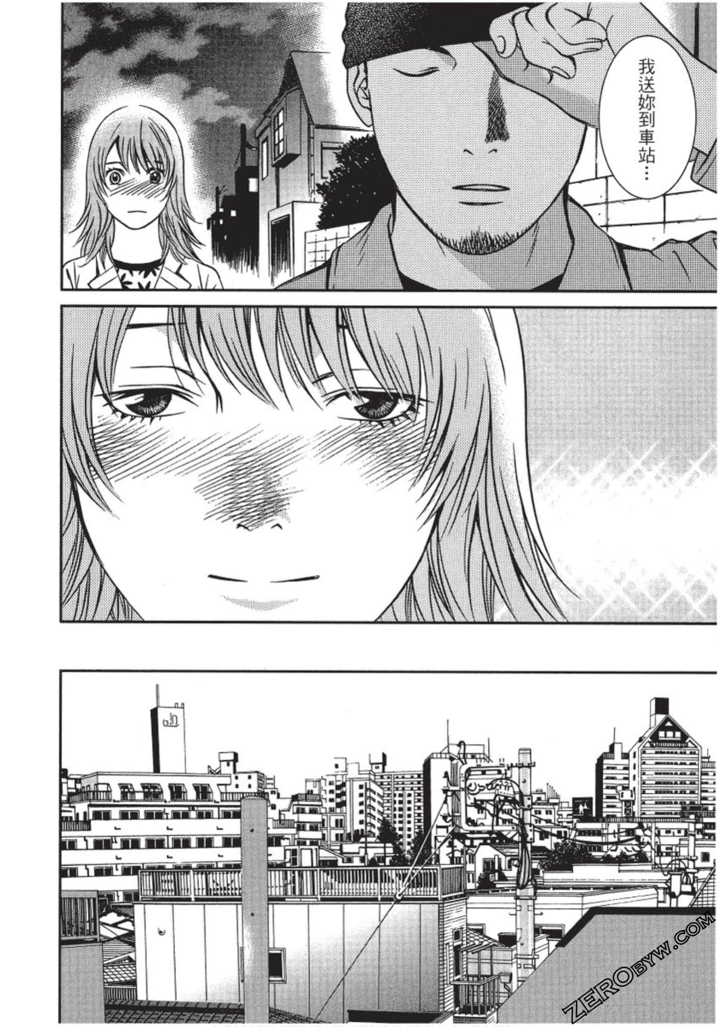 Page 179