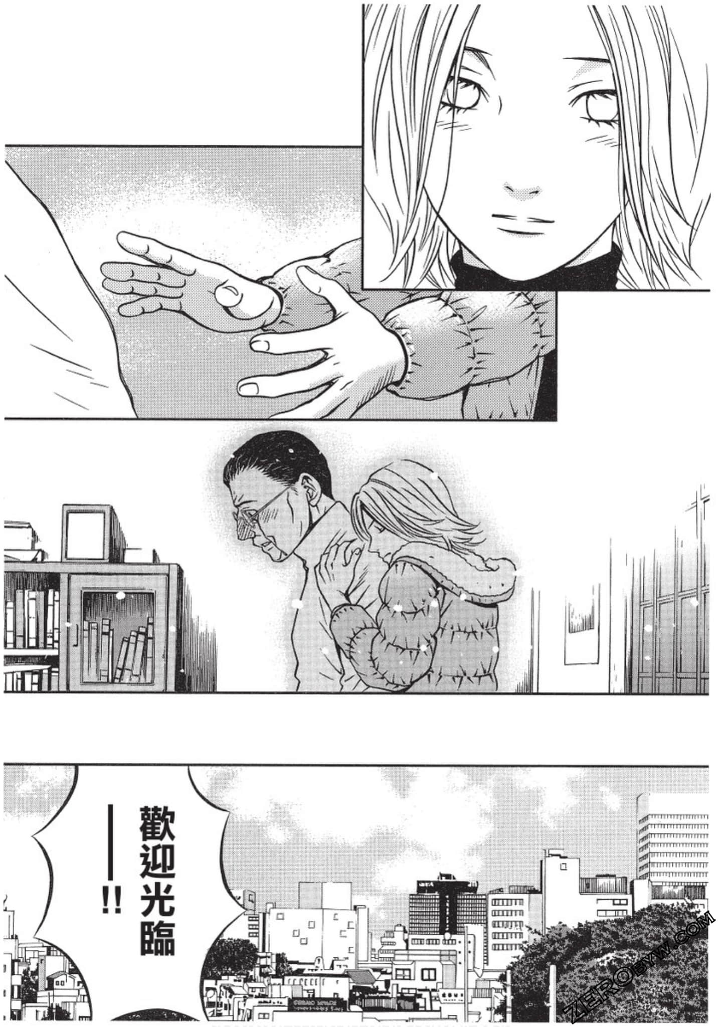 Page 160