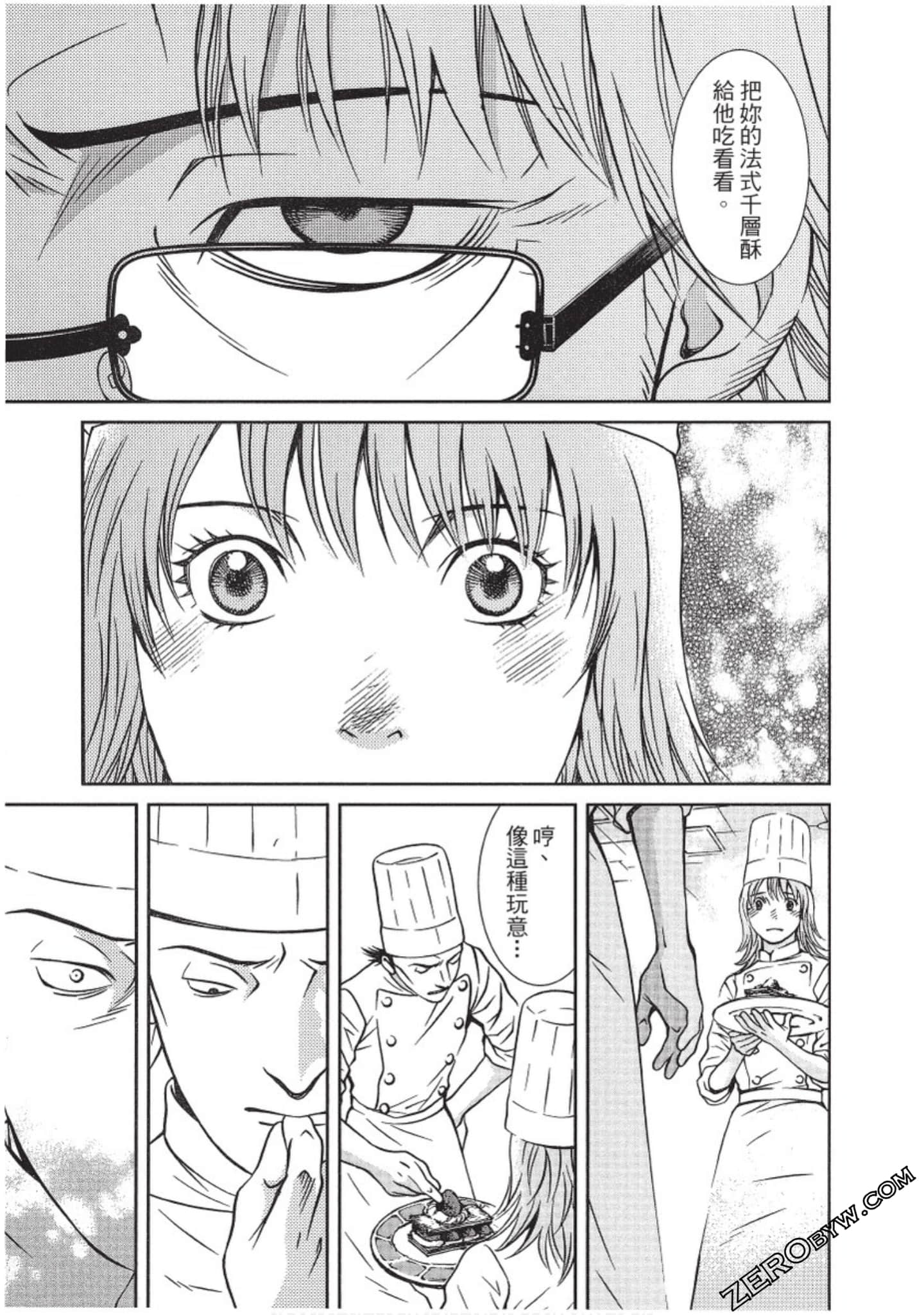 Page 176