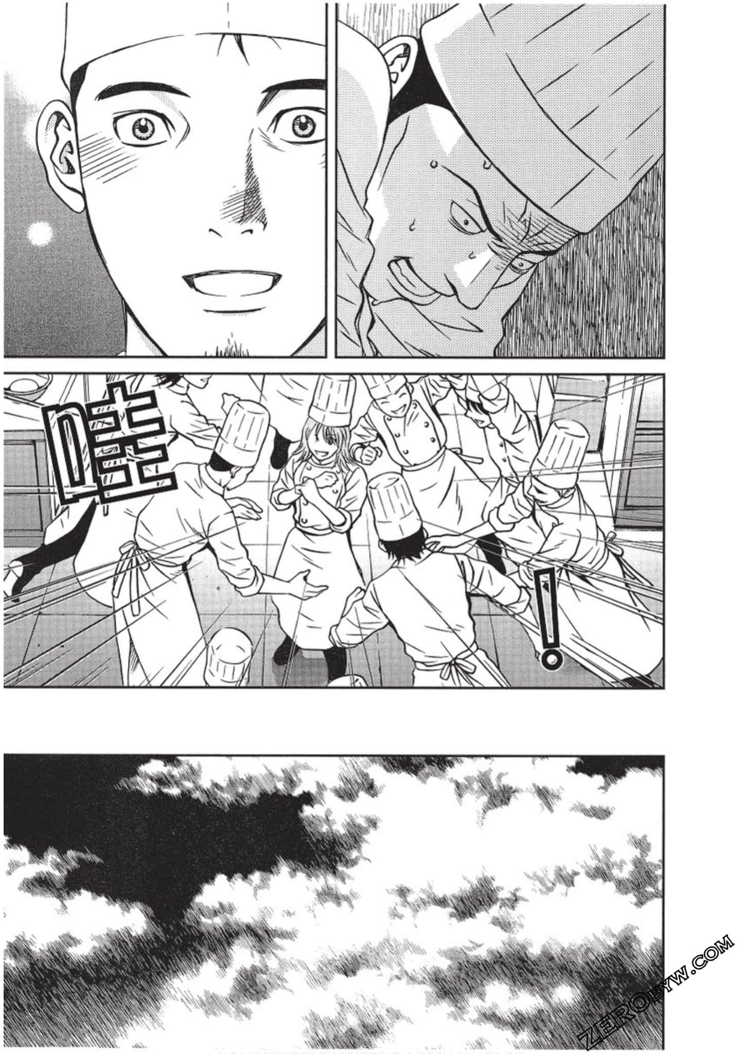 Page 180