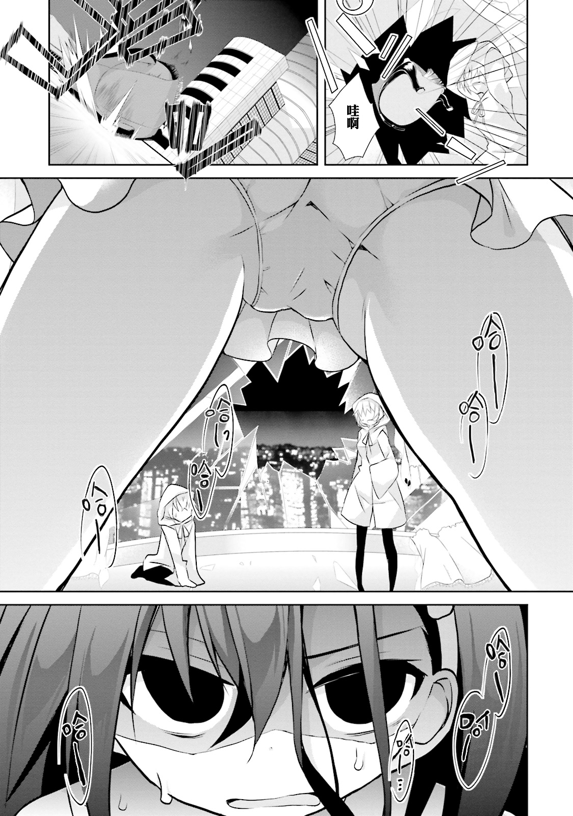 Page 155