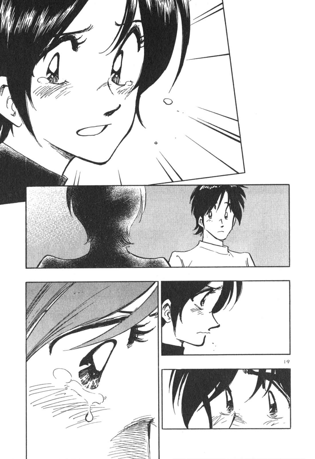 Page 183