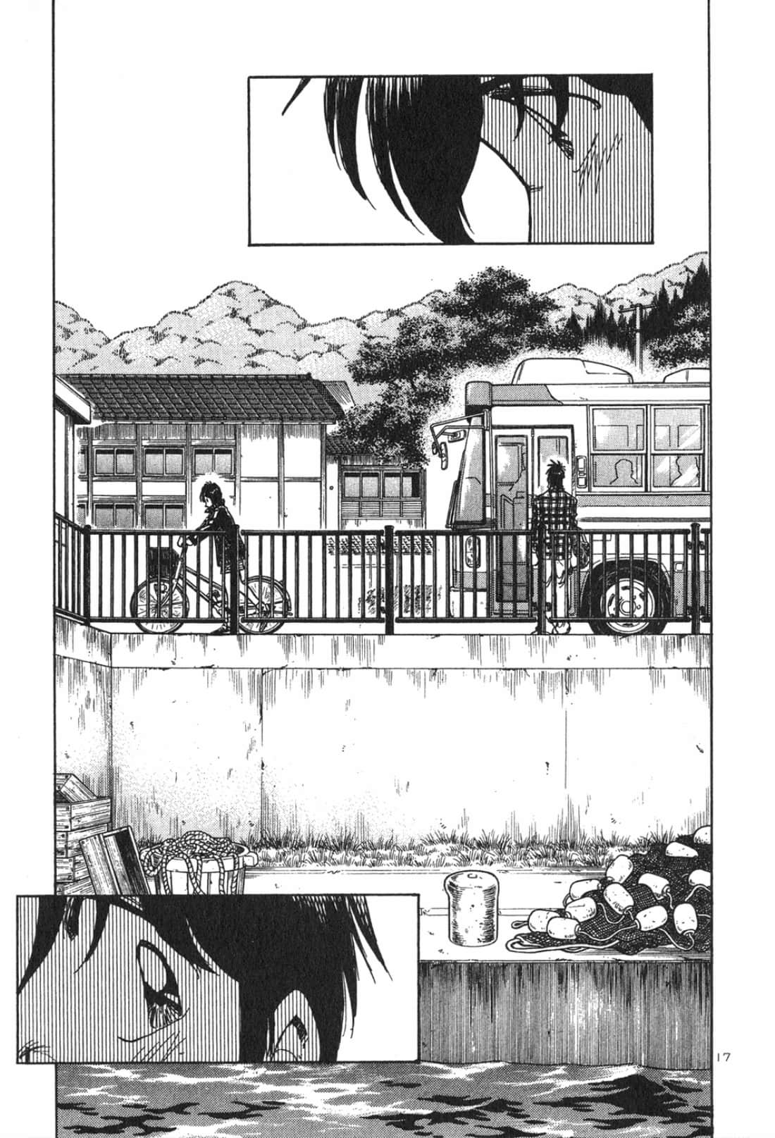 Page 201