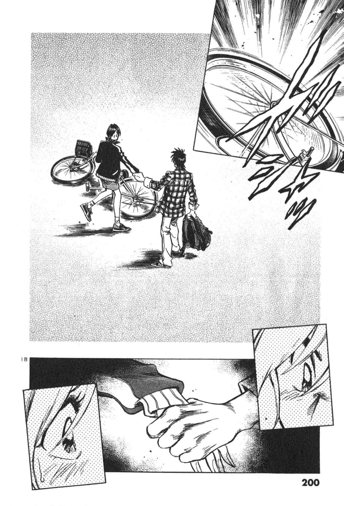 Page 202