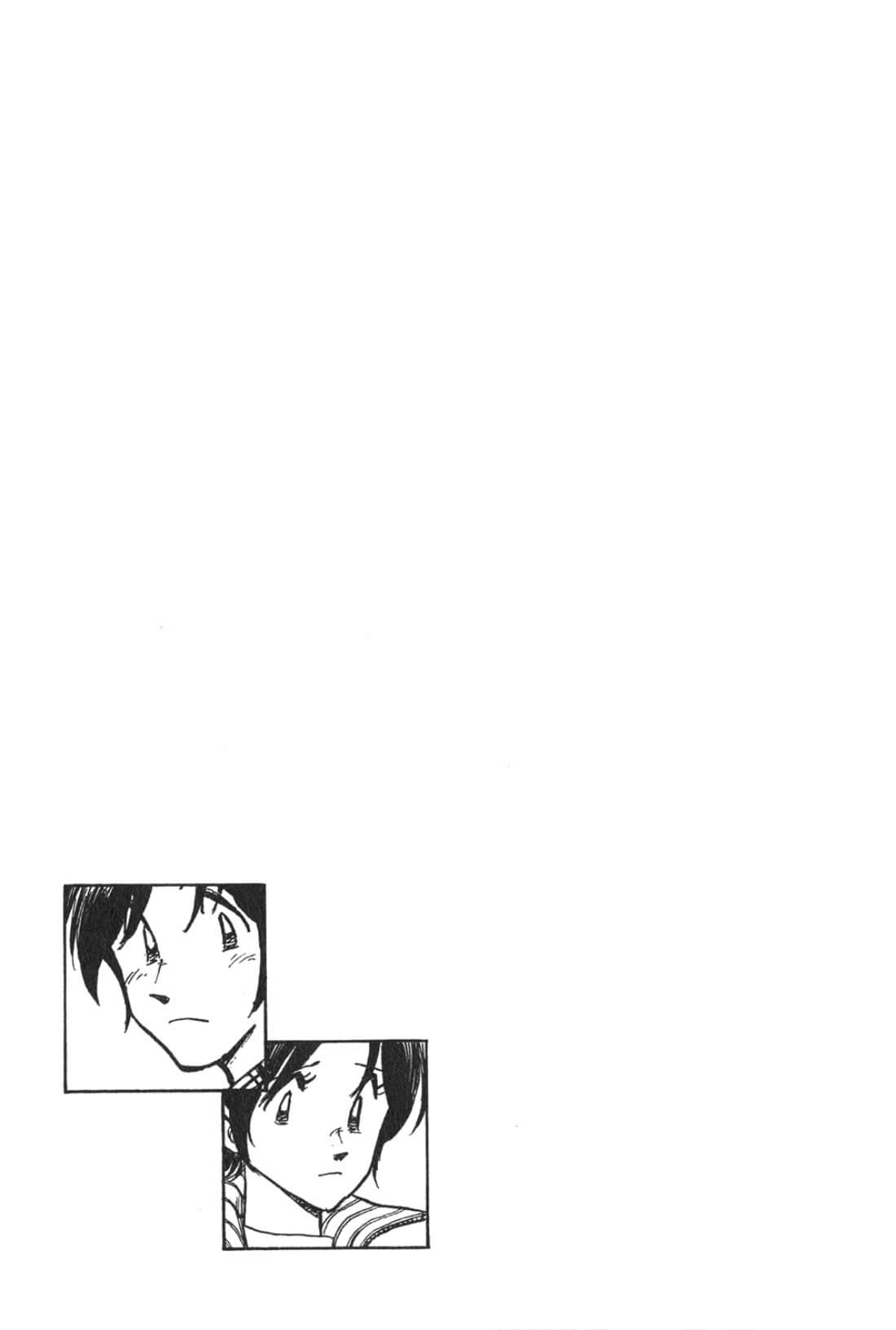 Page 205
