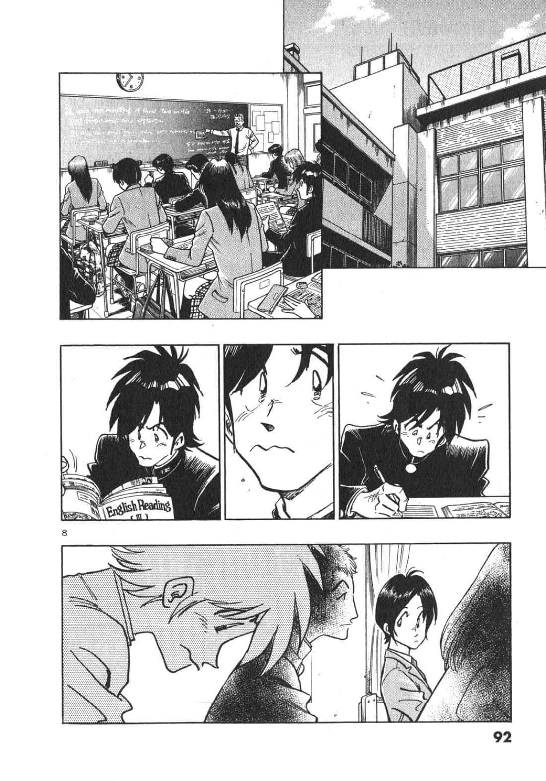 Page 92
