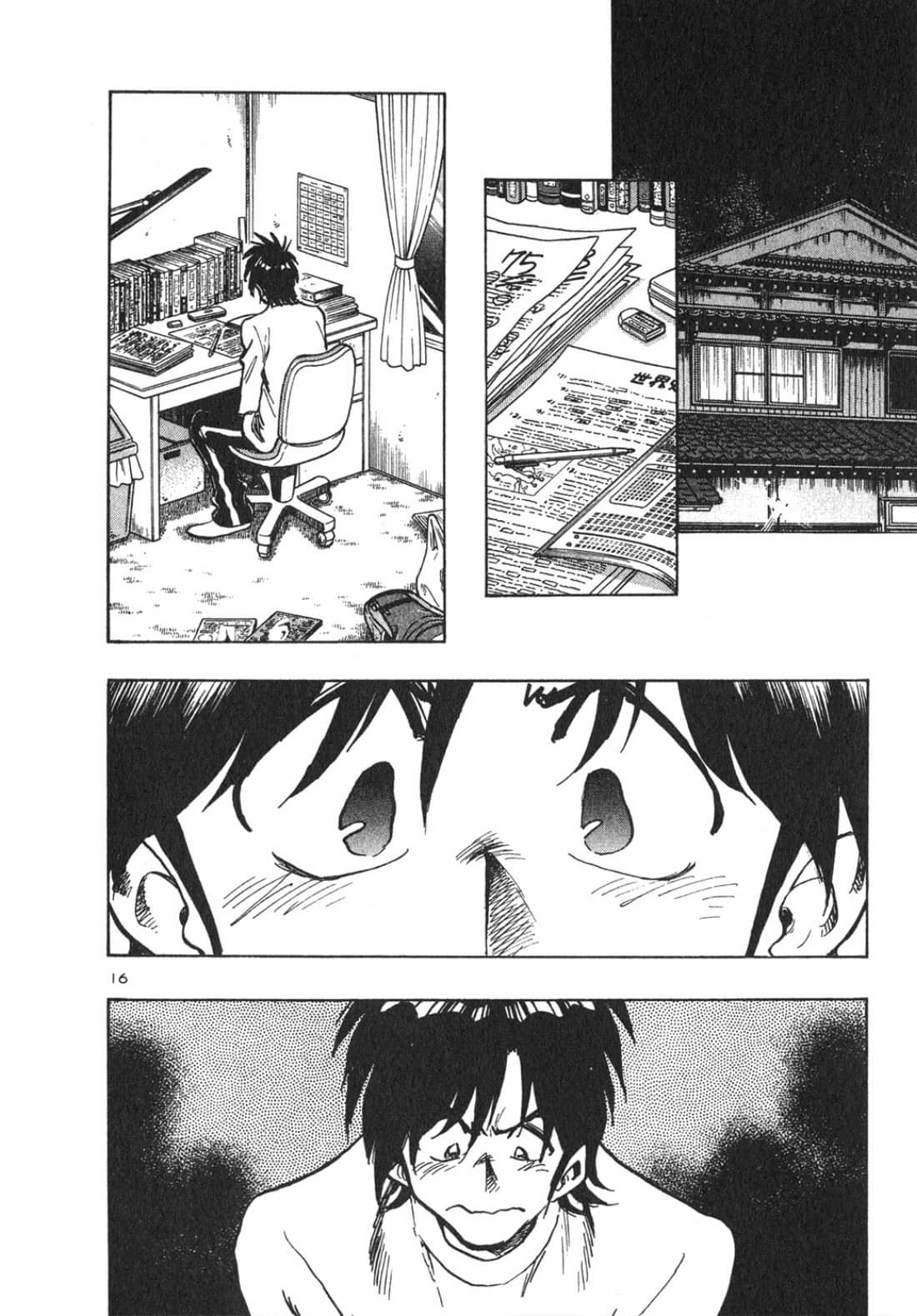 Page 140